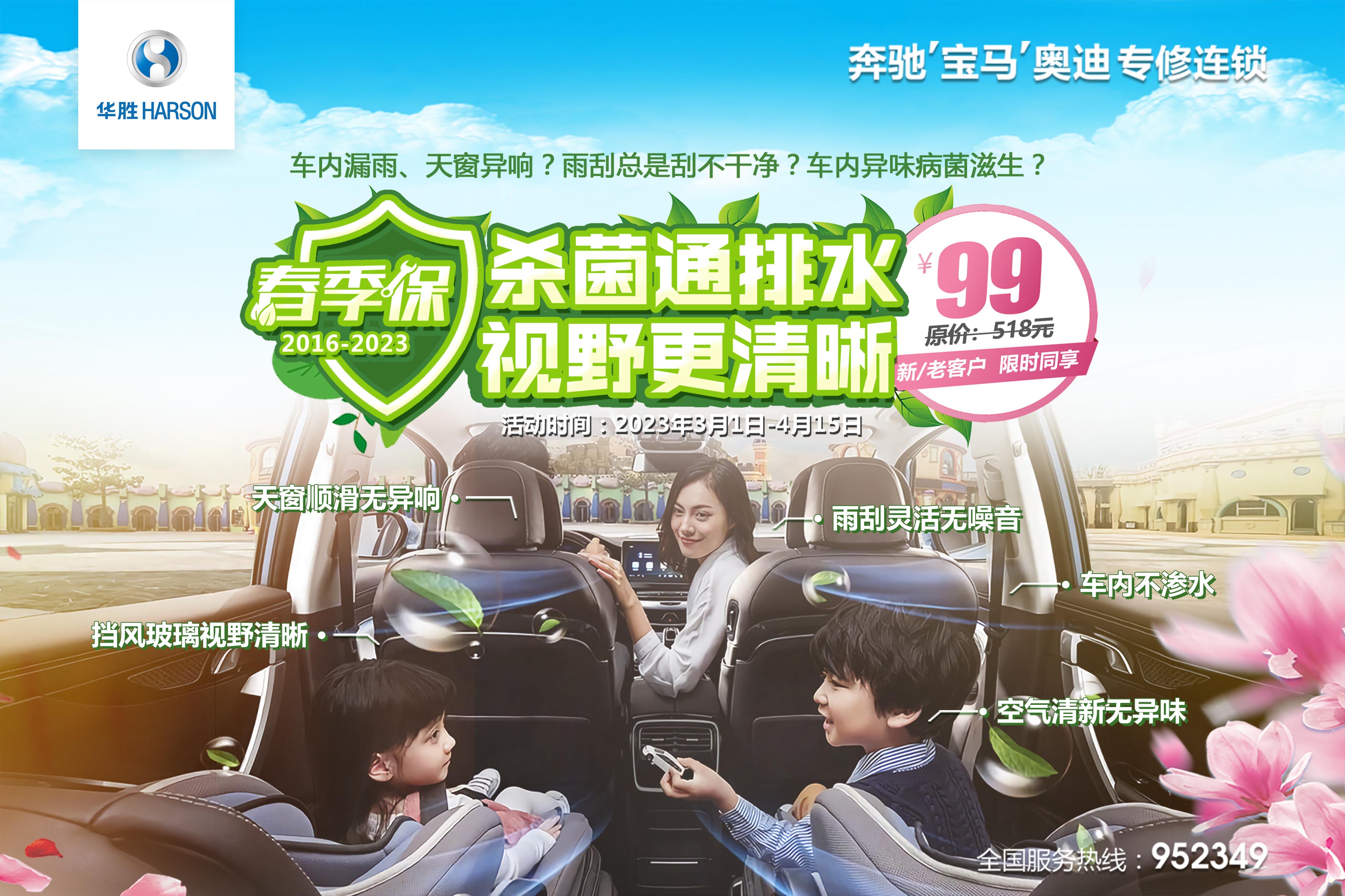 a8ad923c6ccf325651f1673df6af5793