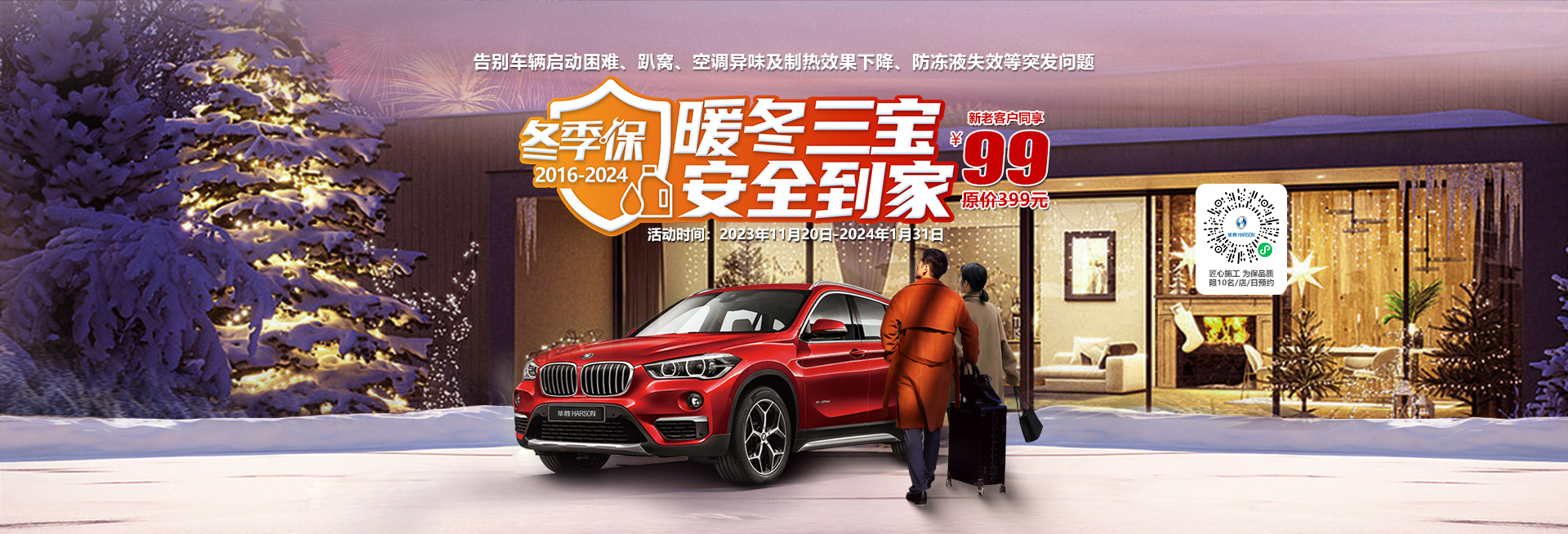 c40a65e8a2cd7832d887aed5098b75e2